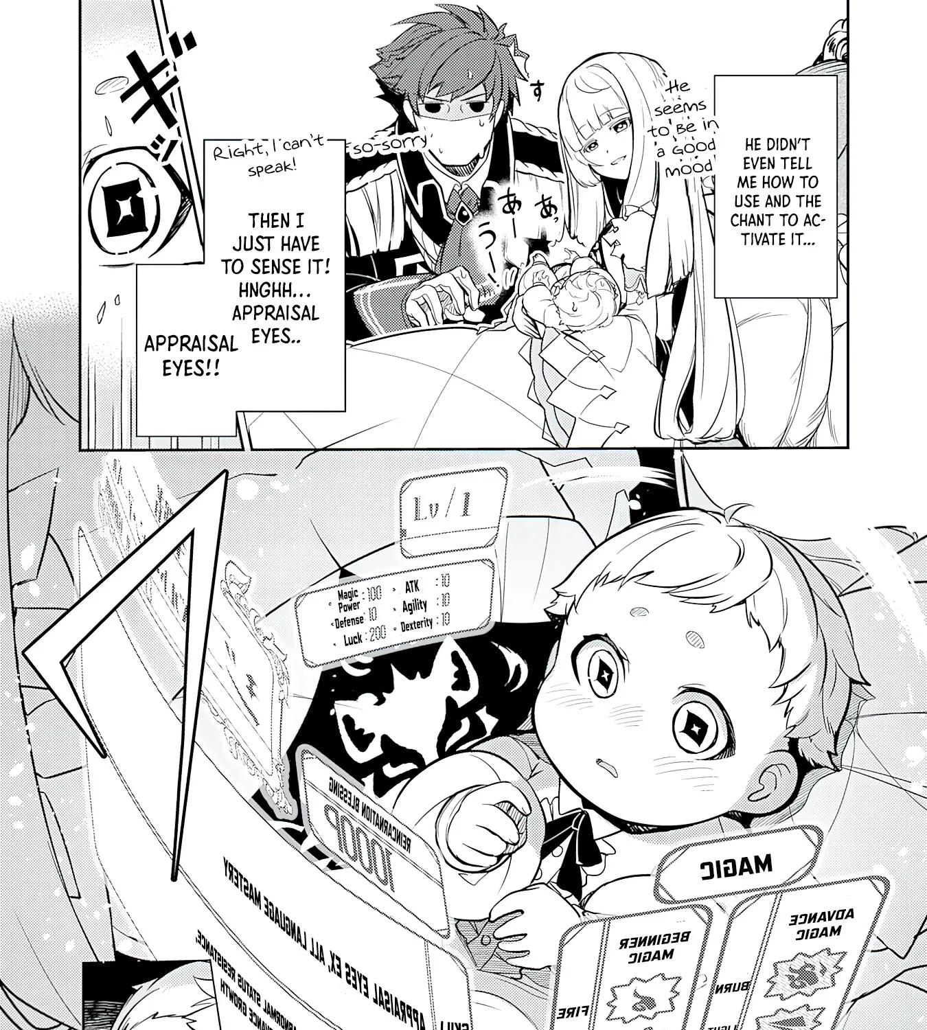 Fuun Kara no Saikyou Otoko Zinmanga X Chapter 1 Page 22