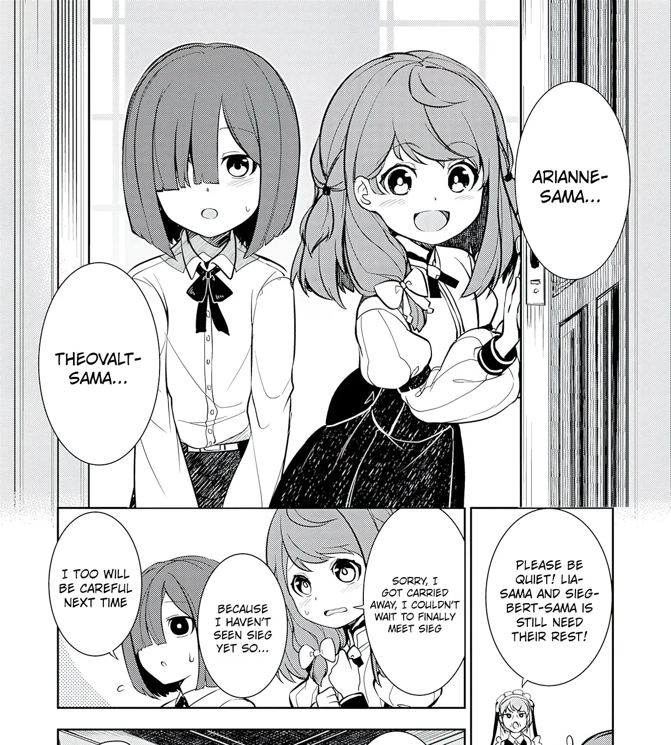 Fuun Kara no Saikyou Otoko Zinmanga X Chapter 1 Page 26