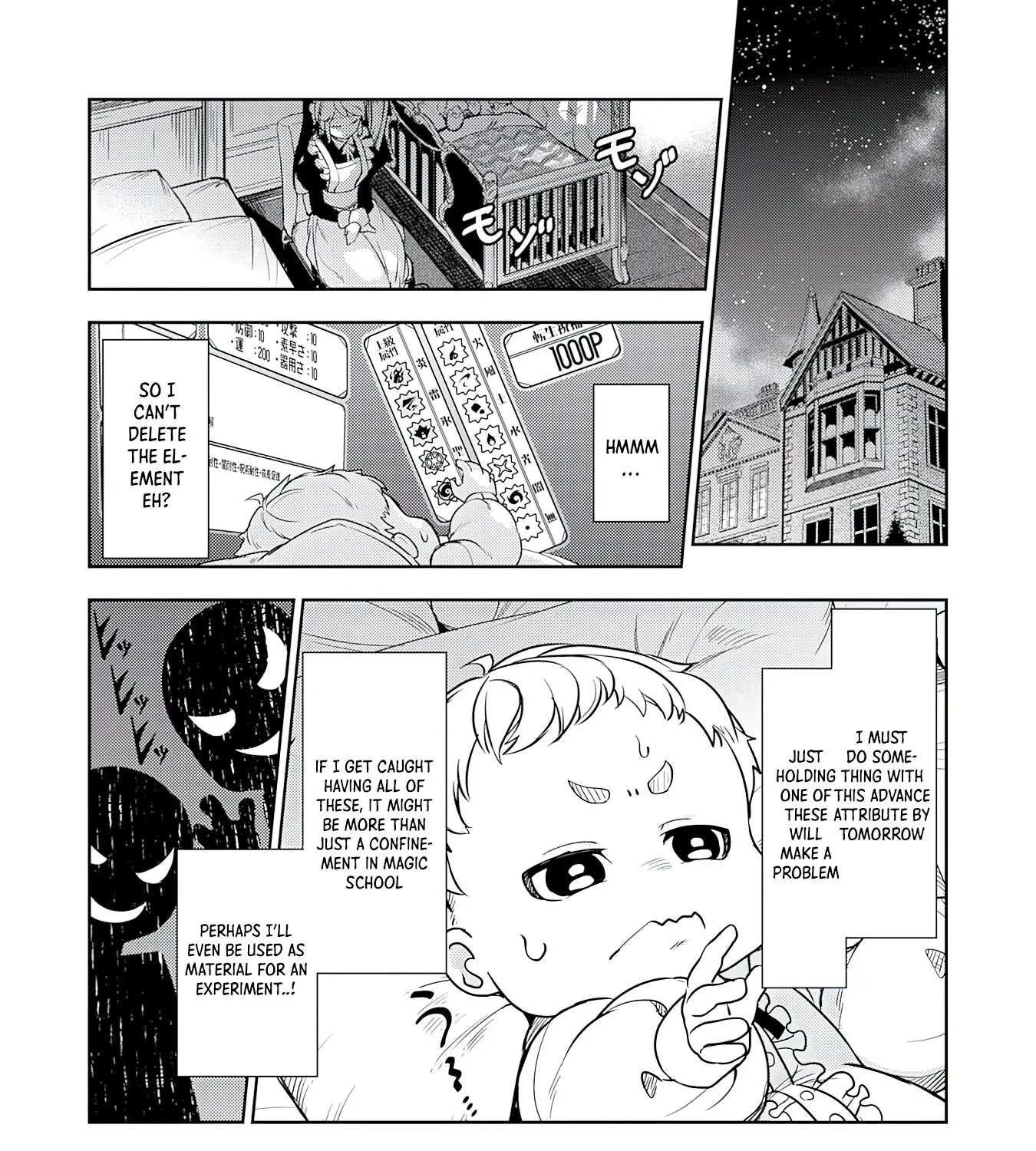 Fuun Kara no Saikyou Otoko Zinmanga X Chapter 1 Page 42