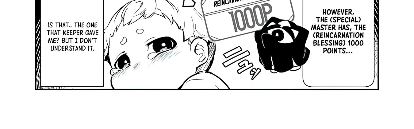 Fuun Kara no Saikyou Otoko Zinmanga X Chapter 1 Page 47