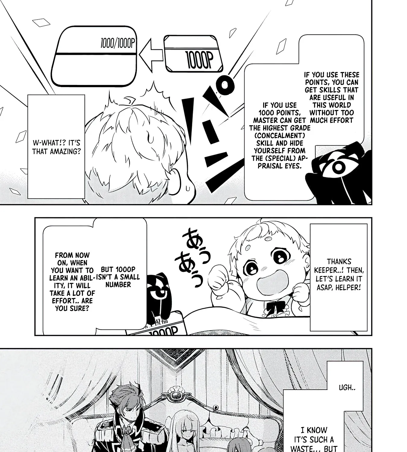 Fuun Kara no Saikyou Otoko Zinmanga X Chapter 1 Page 48