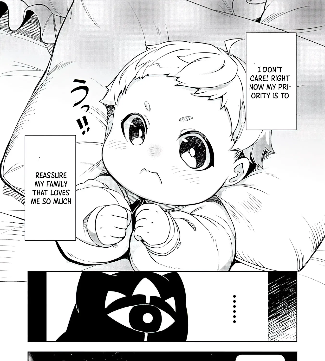 Fuun Kara no Saikyou Otoko Zinmanga X Chapter 1 Page 50
