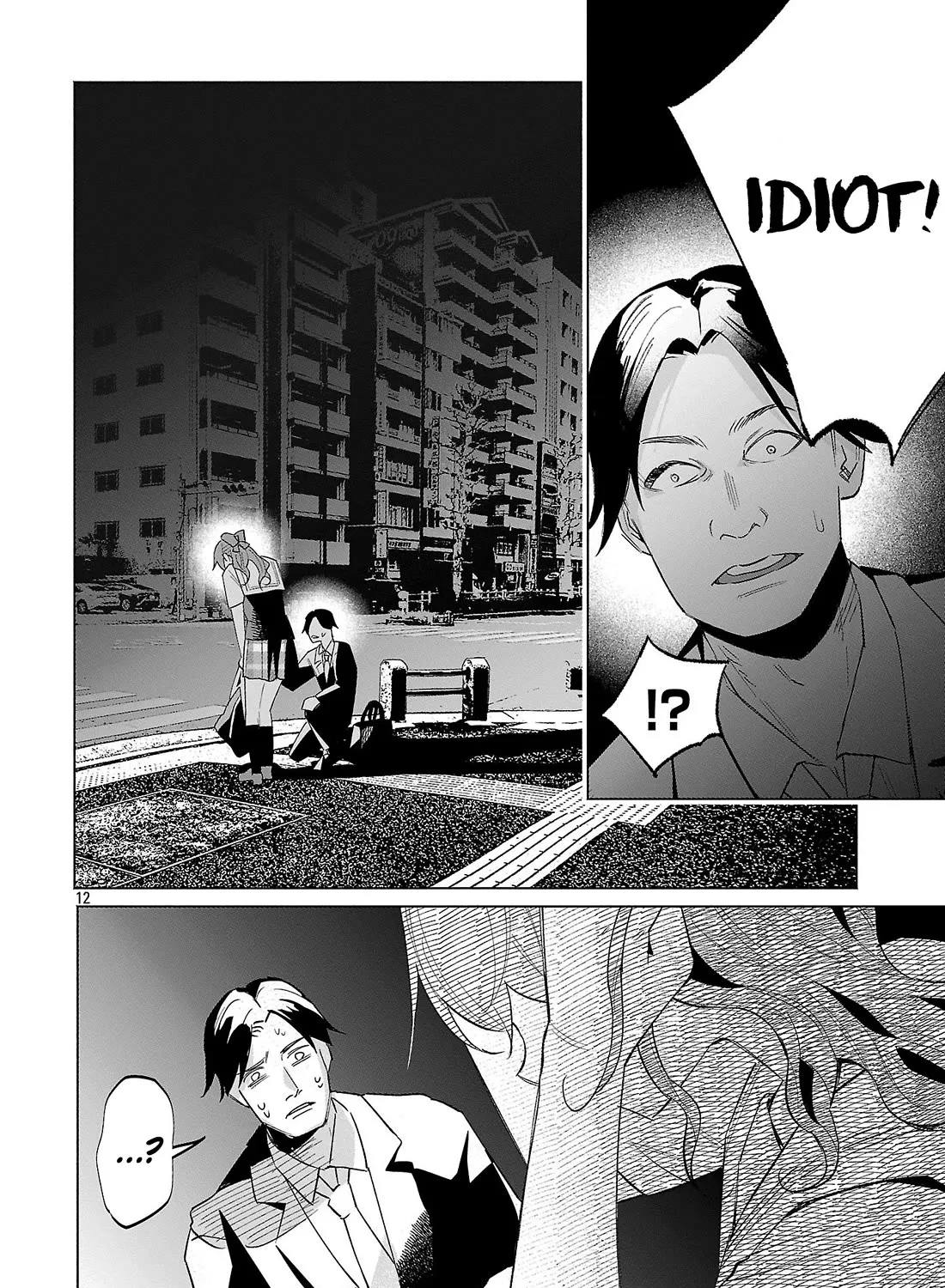 I Wanted To Be Hurt By Love Zinmanga X Chapter 63 Page 23