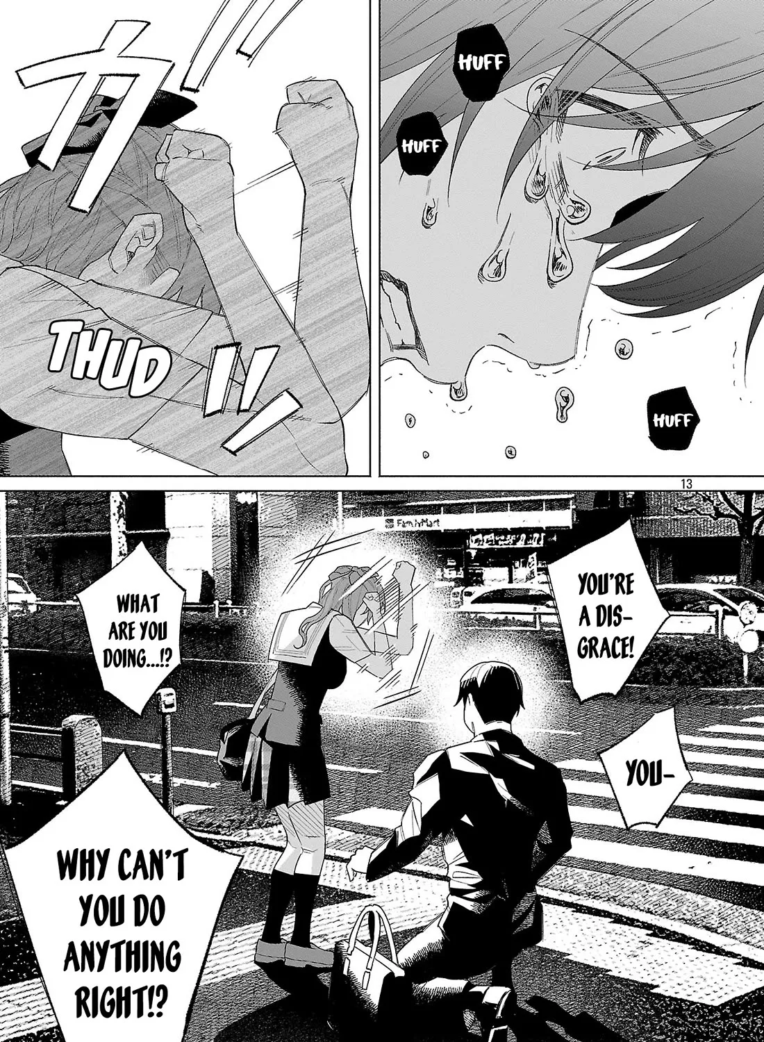 I Wanted To Be Hurt By Love Zinmanga X Chapter 63 Page 25