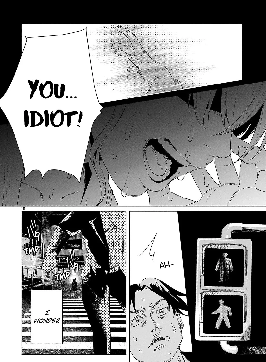 I Wanted To Be Hurt By Love Zinmanga X Chapter 63 Page 31