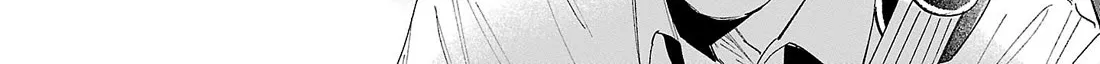 I Wanted To Be Hurt By Love Zinmanga X Chapter 62 Page 16
