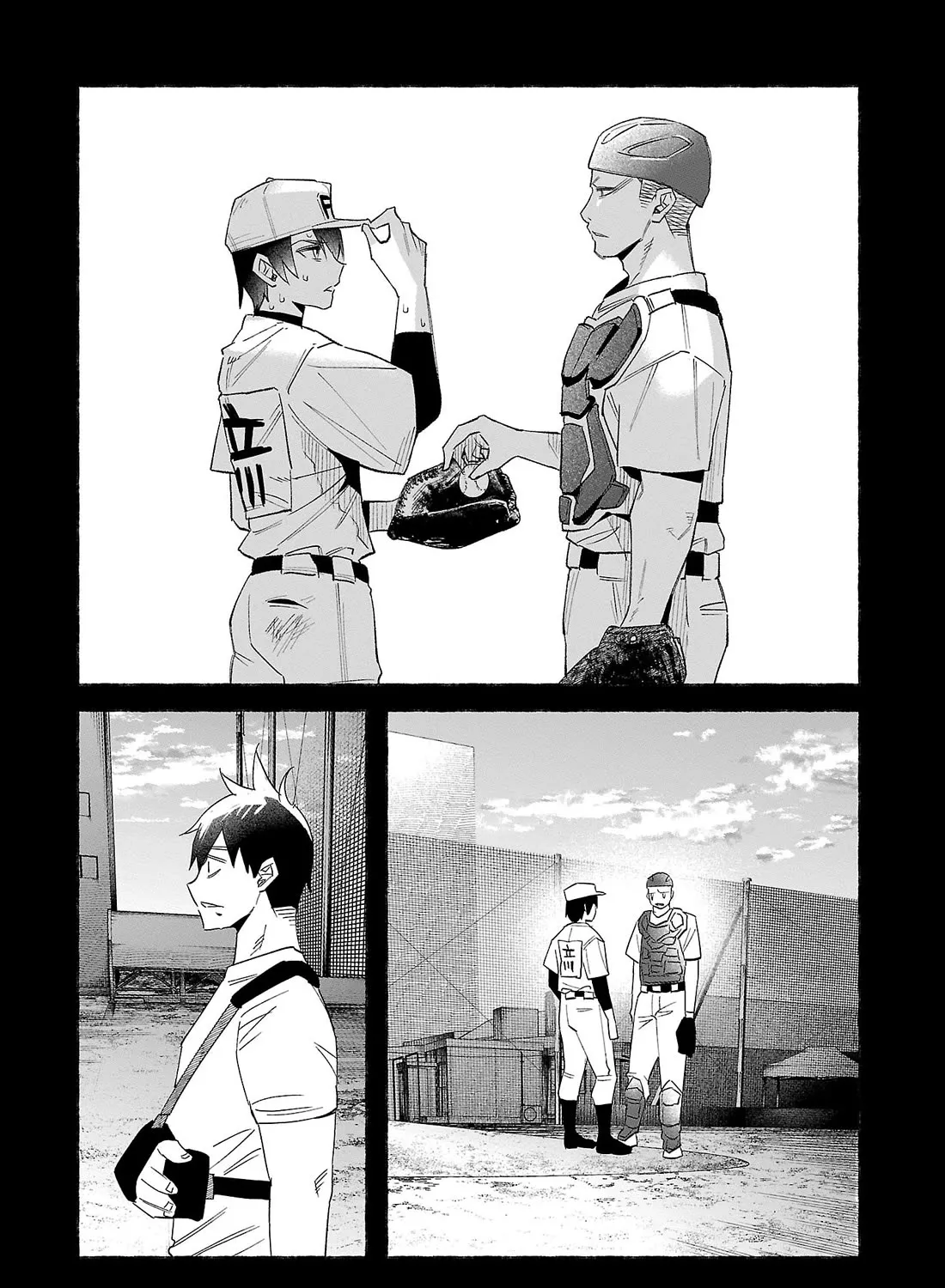 I Wanted To Be Hurt By Love Zinmanga X Chapter 62 Page 23