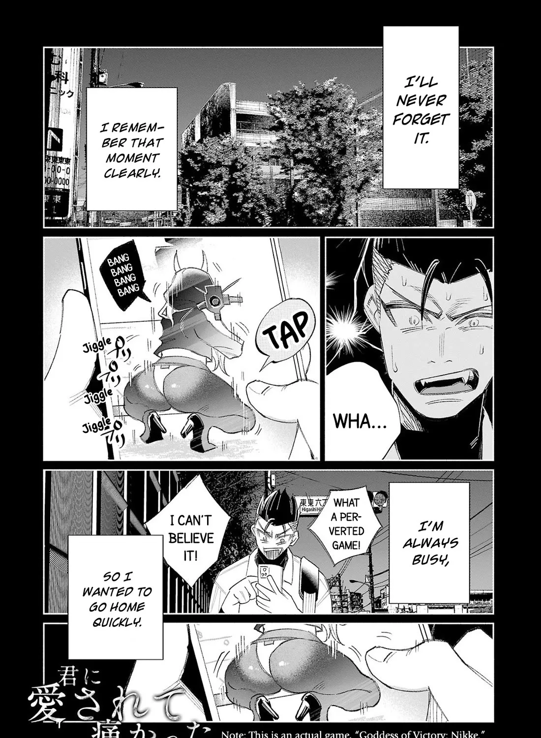 I Wanted To Be Hurt By Love Zinmanga X Chapter 60 Page 1