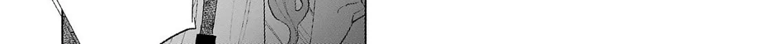I Wanted To Be Hurt By Love Zinmanga X Chapter 60 Page 20