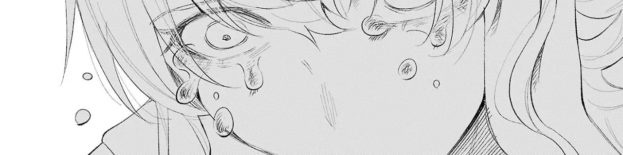 I Wanted To Be Hurt By Love Zinmanga X Chapter 59 Page 4