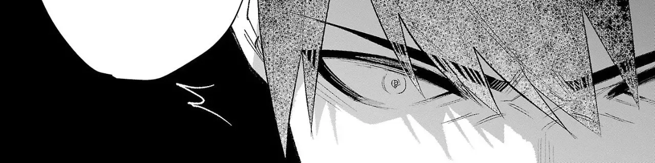 I Wanted To Be Hurt By Love Zinmanga X Chapter 59 Page 10