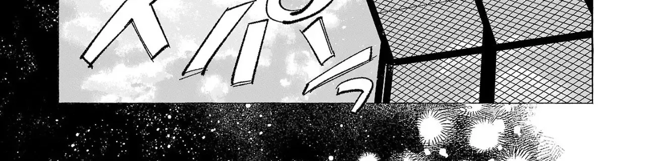 I Wanted To Be Hurt By Love Zinmanga X Chapter 59 Page 30