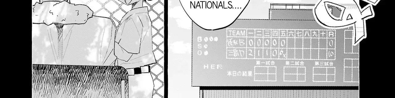 I Wanted To Be Hurt By Love Zinmanga X Chapter 59 Page 40