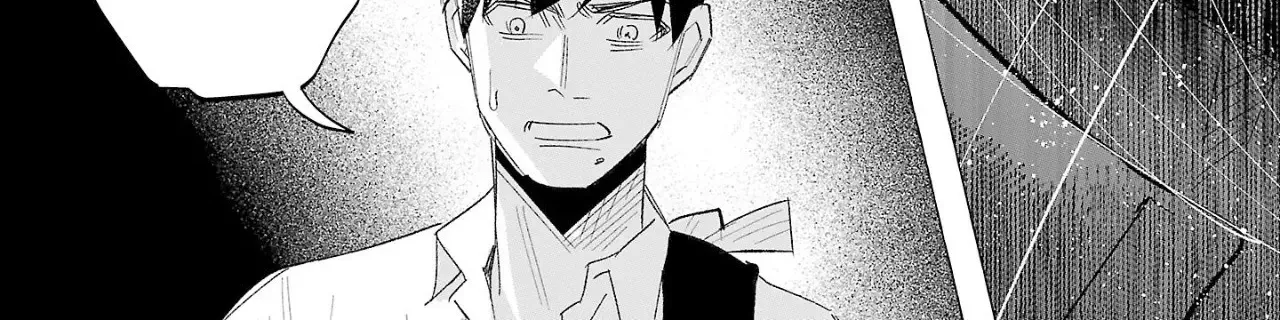 I Wanted To Be Hurt By Love Zinmanga X Chapter 59 Page 78