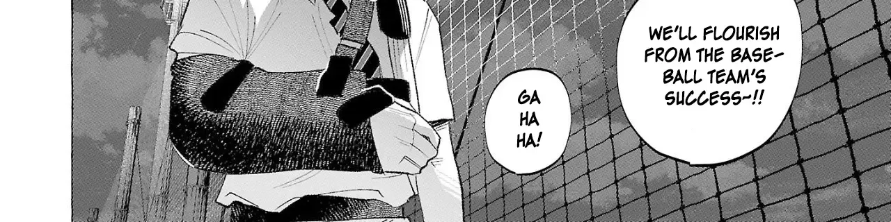 I Wanted To Be Hurt By Love Zinmanga X Chapter 58 Page 8