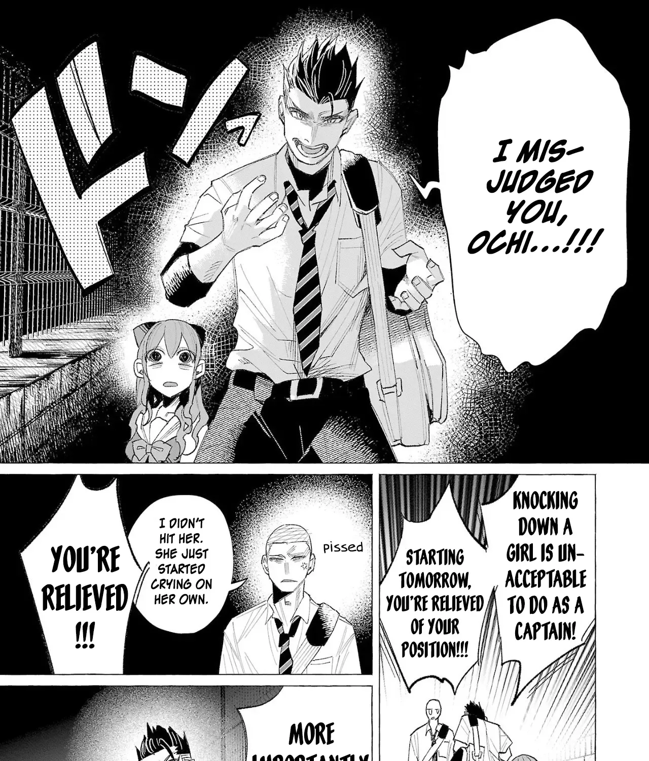 I Wanted To Be Hurt By Love Zinmanga X Chapter 57 Page 5