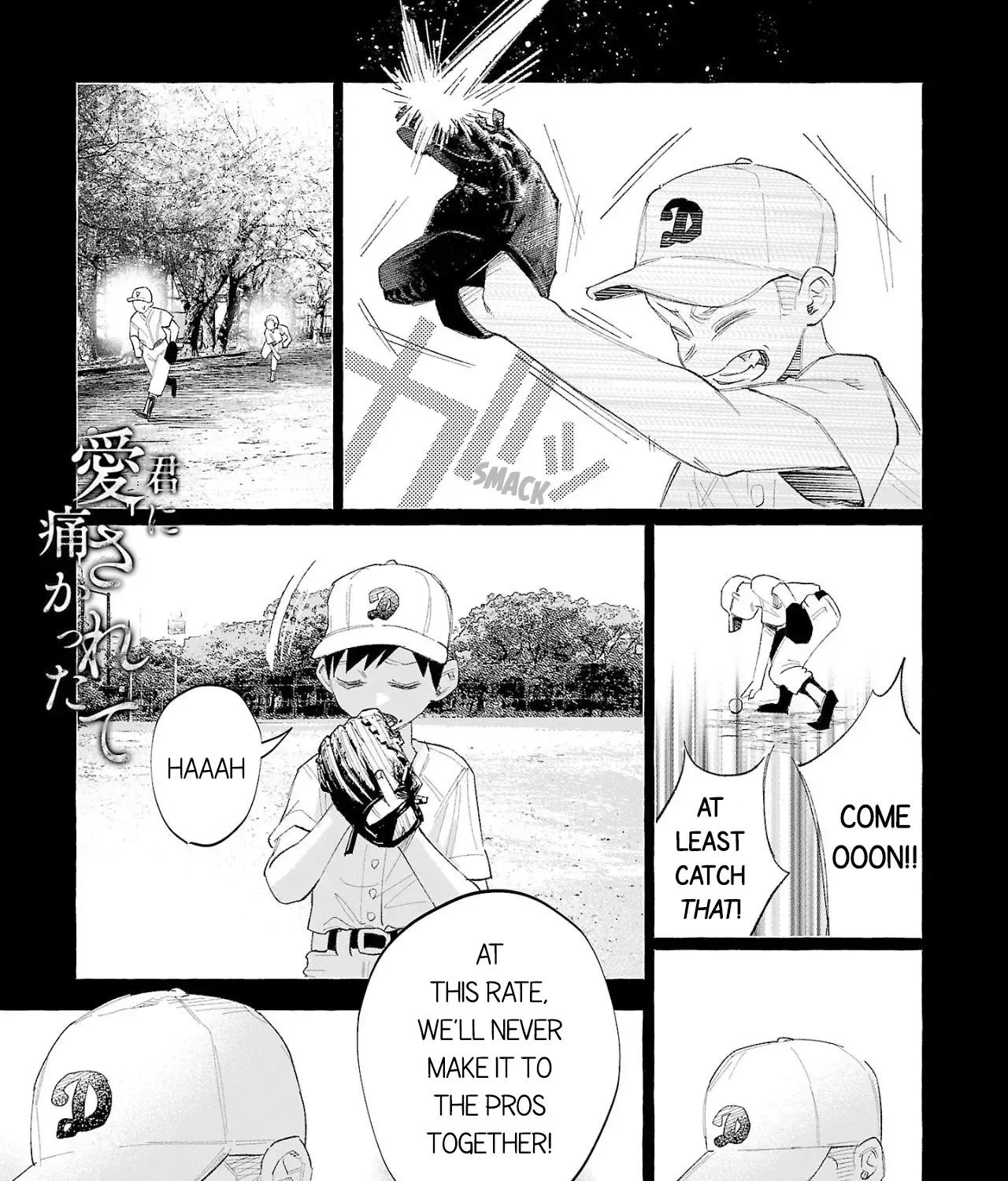 I Wanted To Be Hurt By Love Zinmanga X Chapter 55 Page 1