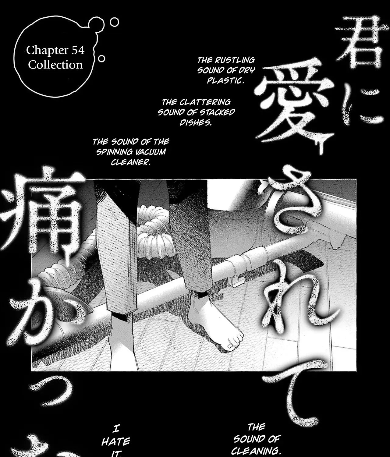 I Wanted To Be Hurt By Love Zinmanga X Chapter 54 Page 1