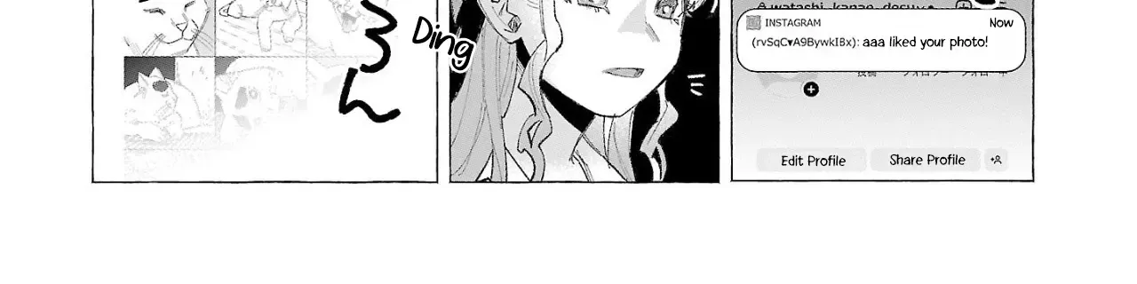 I Wanted To Be Hurt By Love Zinmanga X Chapter 54 Page 48