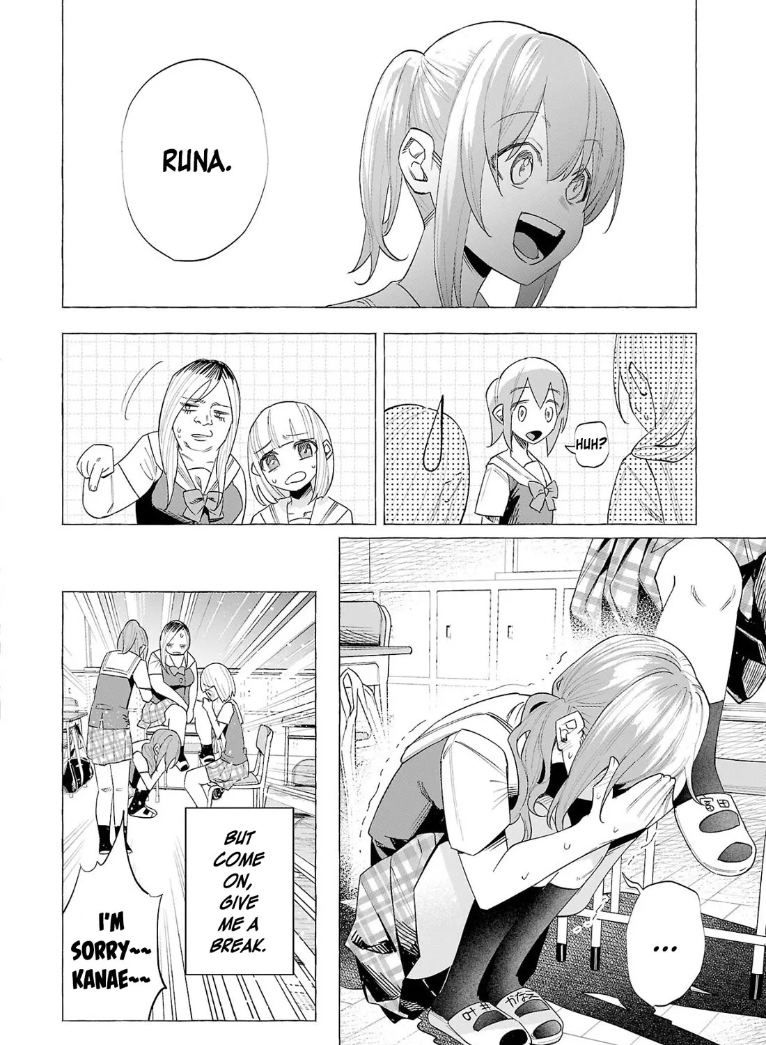I Wanted To Be Hurt By Love Zinmanga X Chapter 53 Page 7