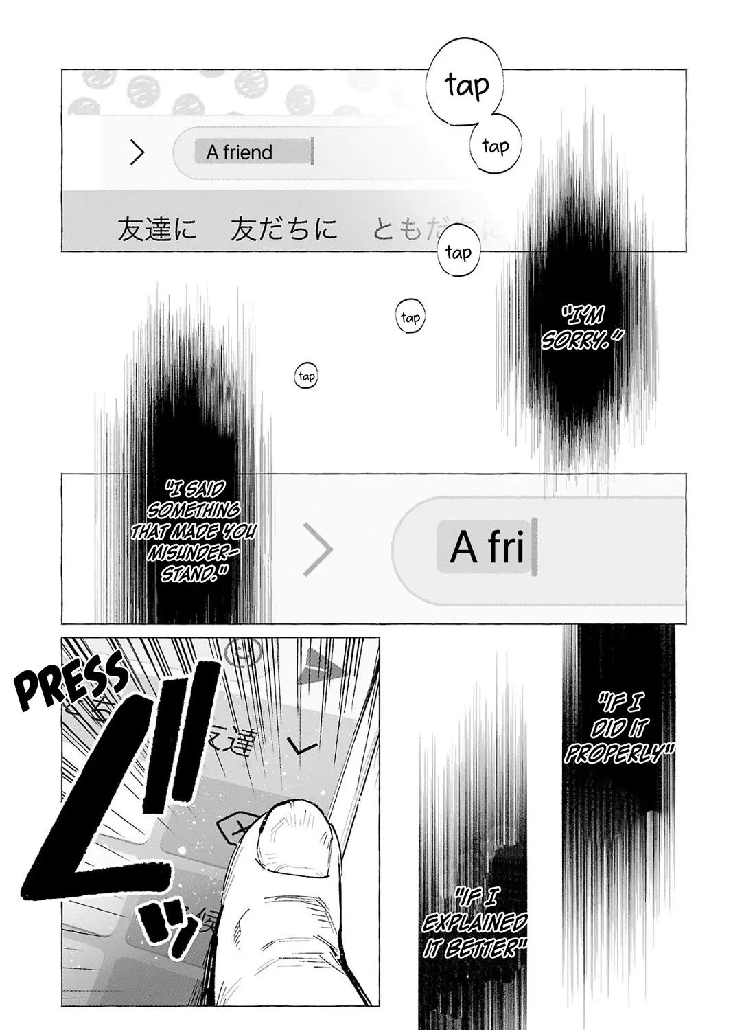 I Wanted To Be Hurt By Love Zinmanga X Chapter 53 Page 55