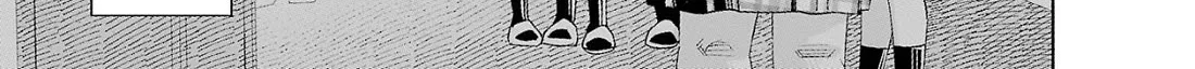 I Wanted To Be Hurt By Love Zinmanga X Chapter 52 Page 22