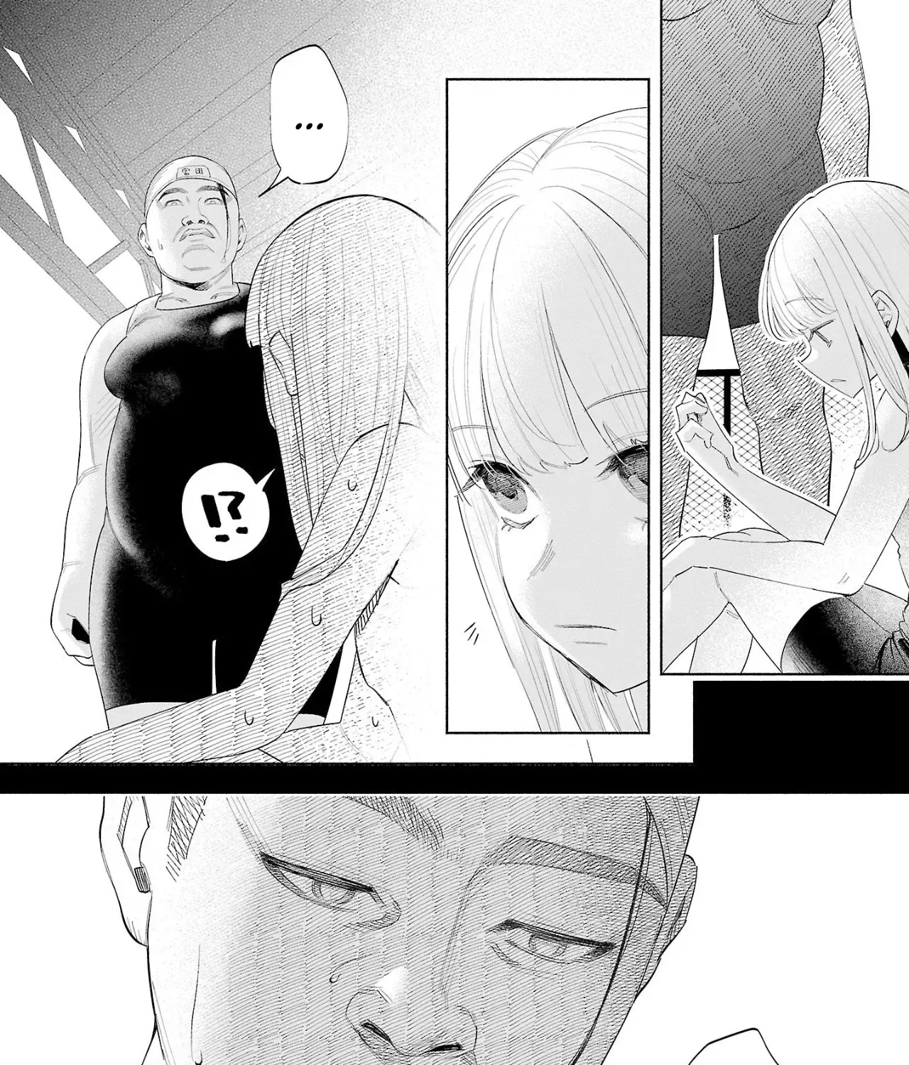 I Wanted To Be Hurt By Love Zinmanga X Chapter 51 Page 11