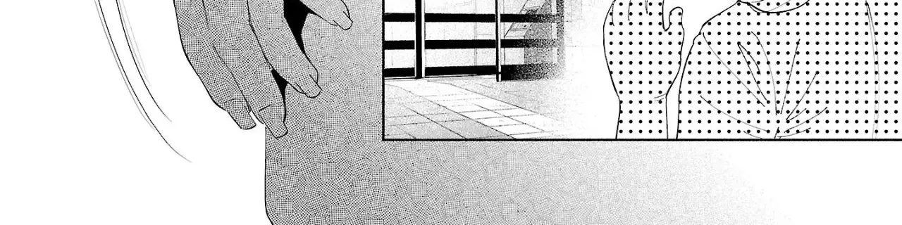 I Wanted To Be Hurt By Love Zinmanga X Chapter 51 Page 32