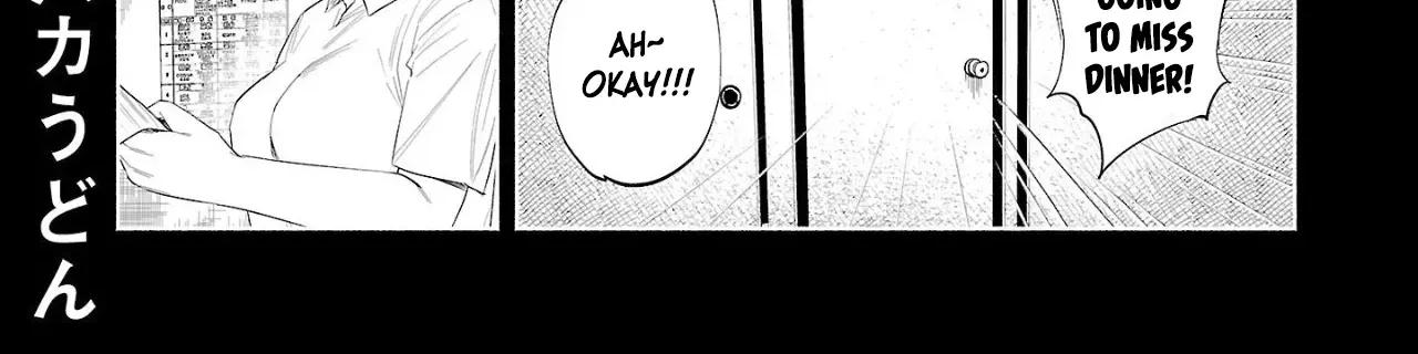 I Wanted To Be Hurt By Love Zinmanga X Chapter 49 Page 2