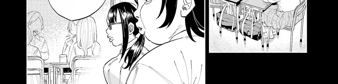 I Wanted To Be Hurt By Love Zinmanga X Chapter 49 Page 8