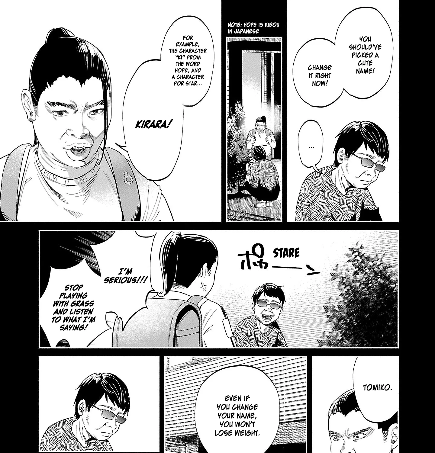 I Wanted To Be Hurt By Love Zinmanga X Chapter 47 Page 9