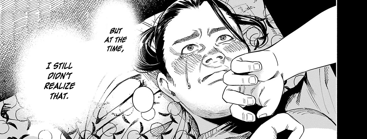 I Wanted To Be Hurt By Love Zinmanga X Chapter 47 Page 14