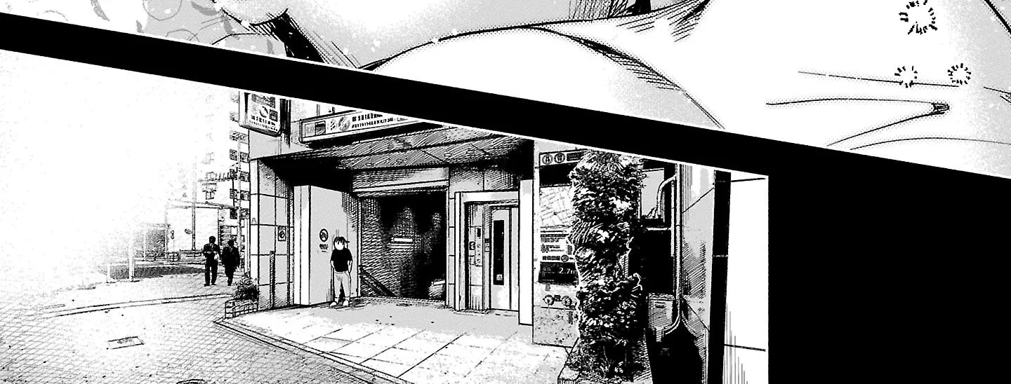 I Wanted To Be Hurt By Love Zinmanga X Chapter 47 Page 16