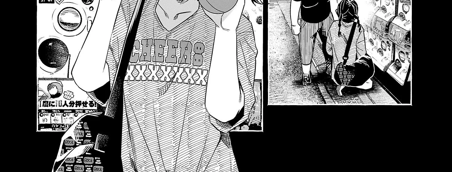 I Wanted To Be Hurt By Love Zinmanga X Chapter 47 Page 24