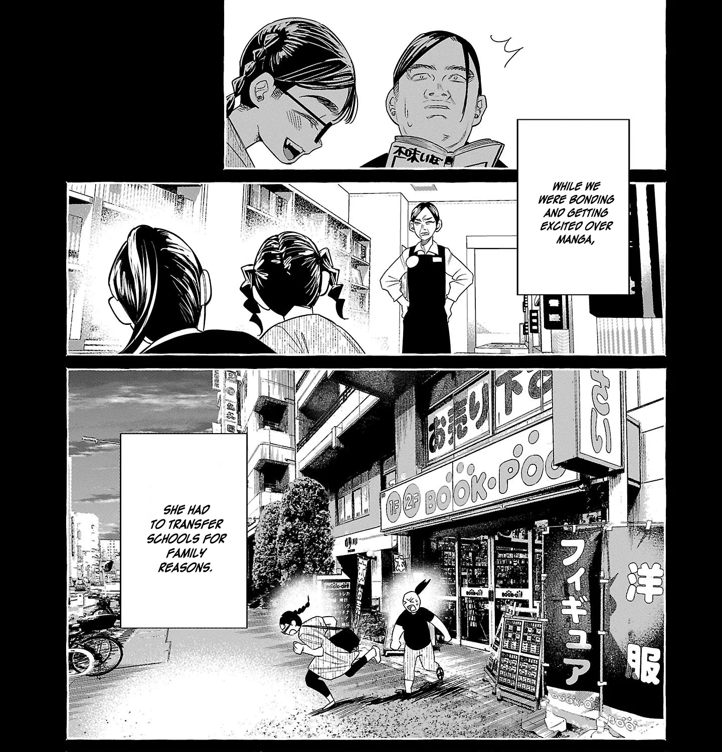 I Wanted To Be Hurt By Love Zinmanga X Chapter 47 Page 29