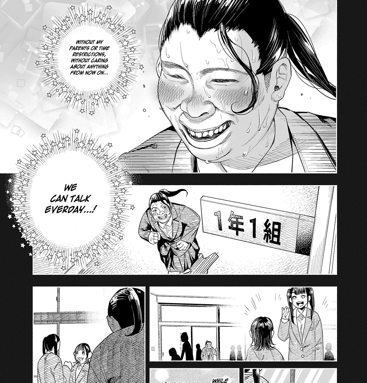 I Wanted To Be Hurt By Love Zinmanga X Chapter 47 Page 53