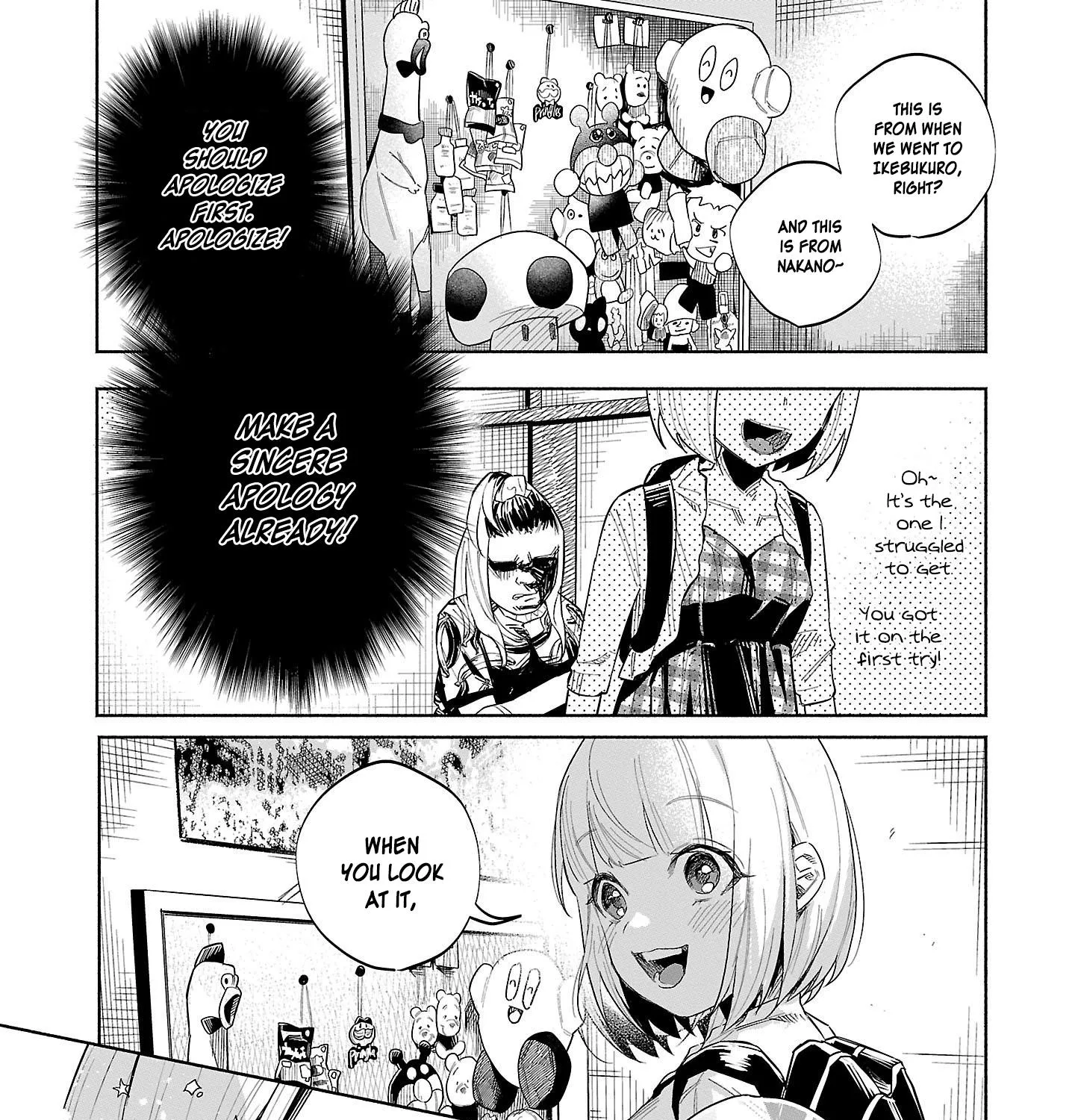 I Wanted To Be Hurt By Love Zinmanga X Chapter 46 Page 13