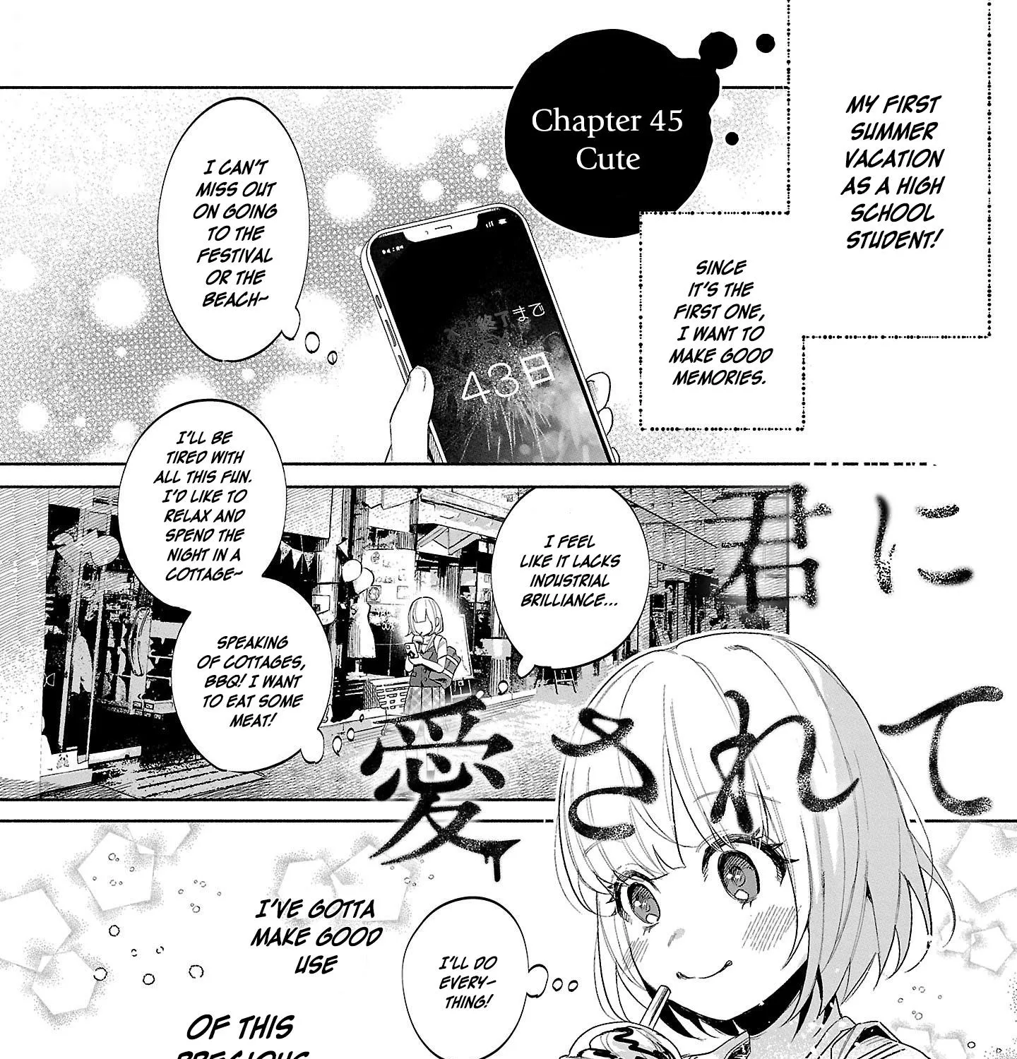 I Wanted To Be Hurt By Love Zinmanga X Chapter 45 Page 1