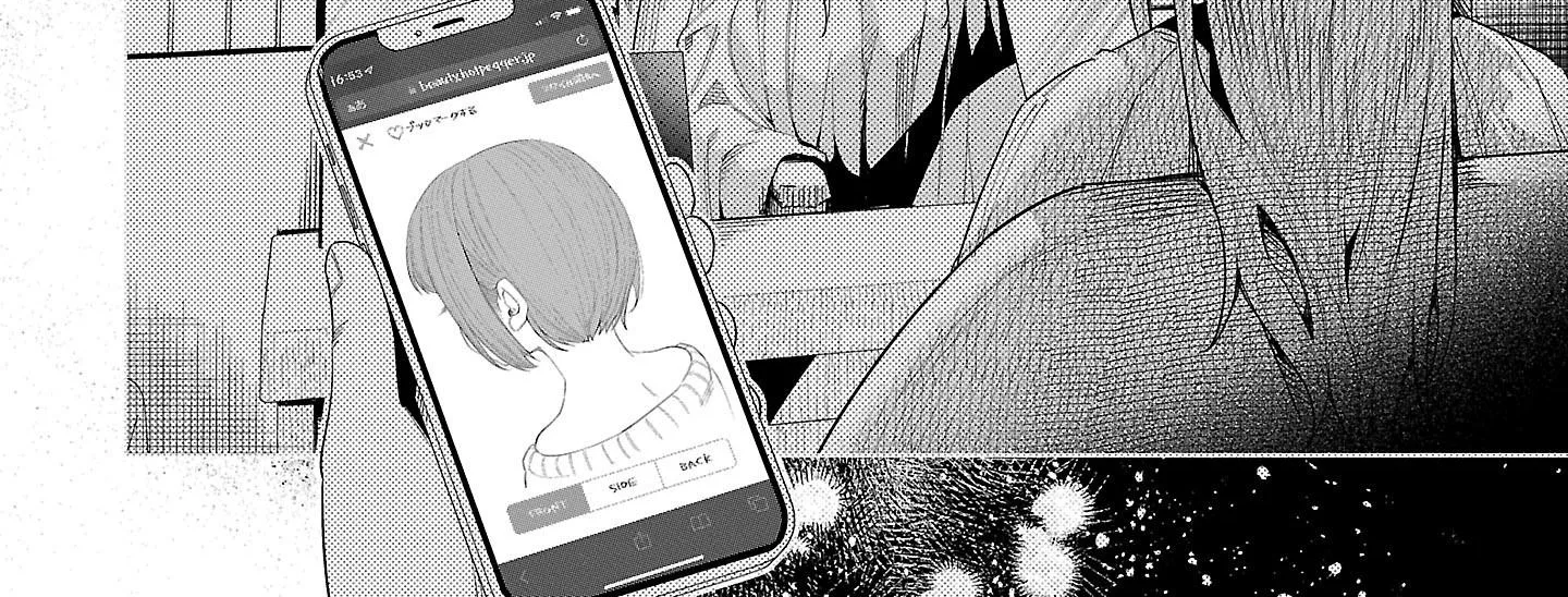 I Wanted To Be Hurt By Love Zinmanga X Chapter 45 Page 60