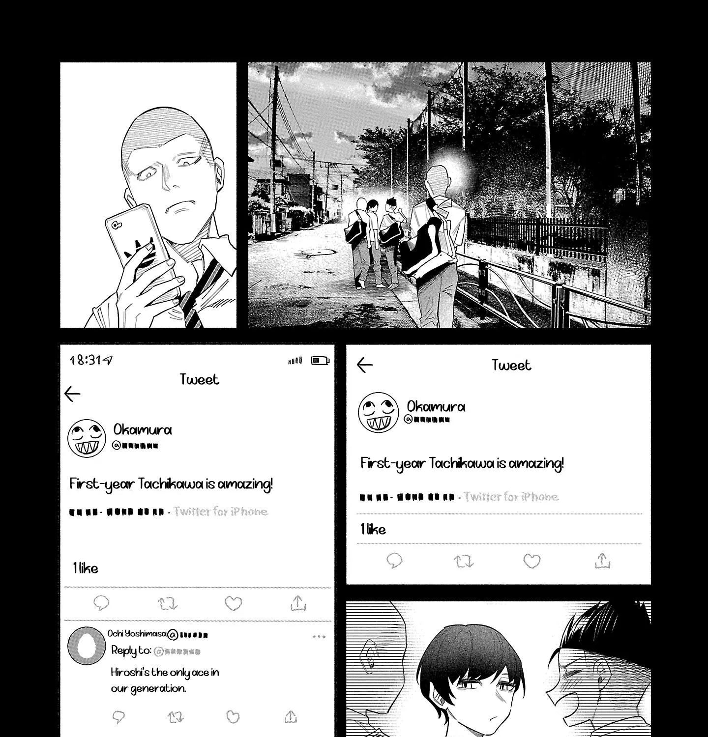 I Wanted To Be Hurt By Love Zinmanga X Chapter 44 Page 1