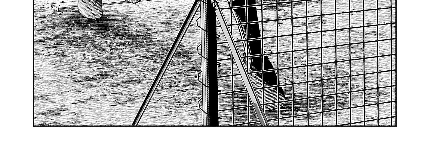 I Wanted To Be Hurt By Love Zinmanga X Chapter 44 Page 4