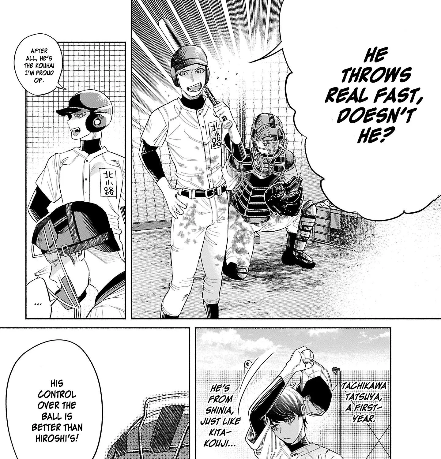 I Wanted To Be Hurt By Love Zinmanga X Chapter 44 Page 7