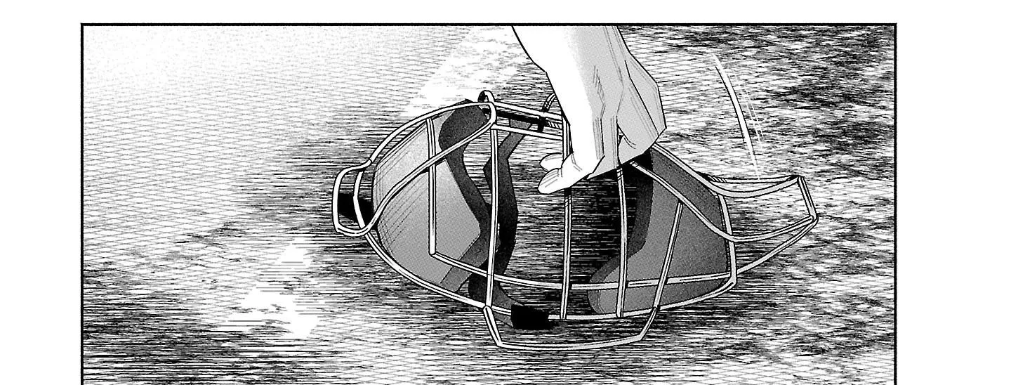 I Wanted To Be Hurt By Love Zinmanga X Chapter 44 Page 16