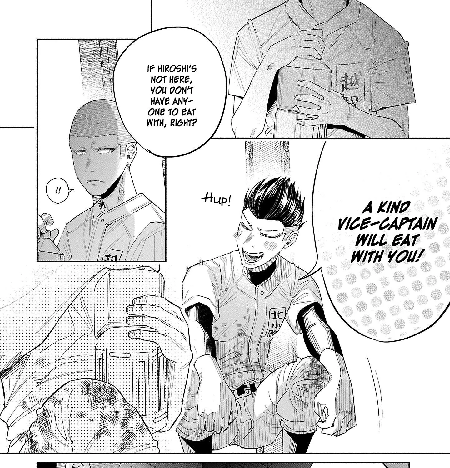 I Wanted To Be Hurt By Love Zinmanga X Chapter 44 Page 19