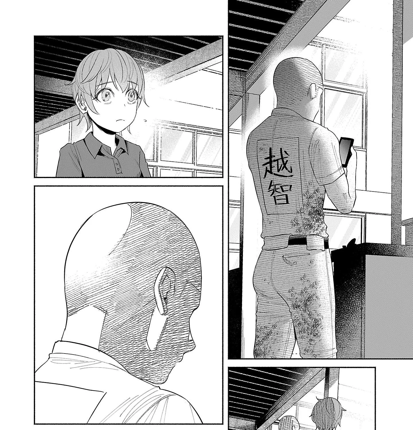 I Wanted To Be Hurt By Love Zinmanga X Chapter 44 Page 31
