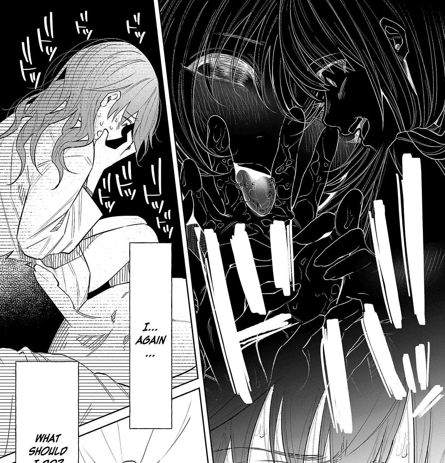 I Wanted To Be Hurt By Love Zinmanga X Chapter 43 Page 17