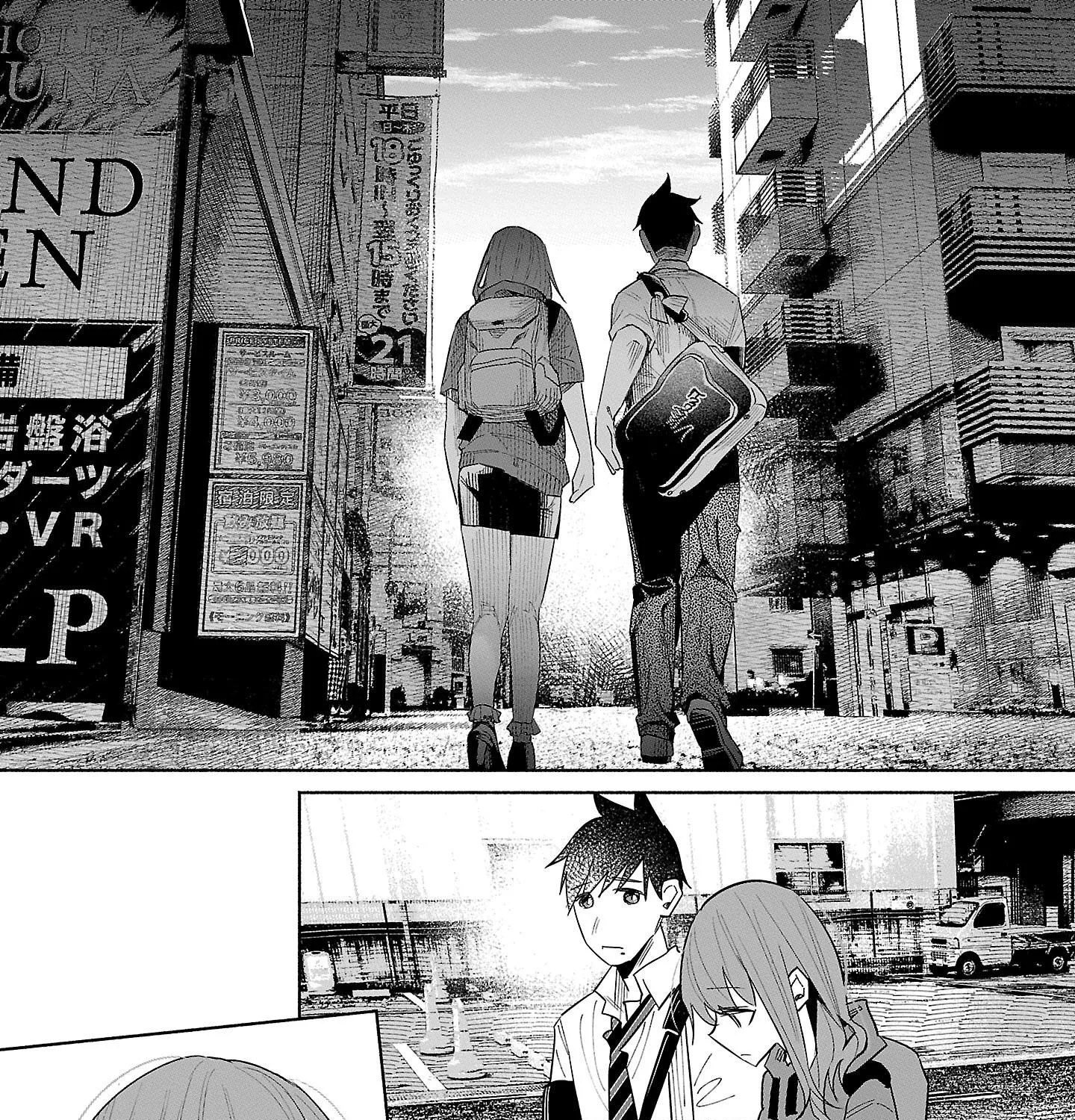 I Wanted To Be Hurt By Love Zinmanga X Chapter 43 Page 51