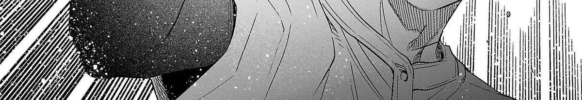 I Wanted To Be Hurt By Love Zinmanga X Chapter 41 Page 22