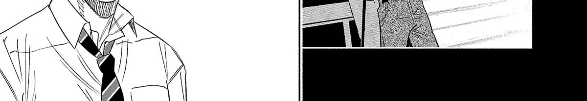 I Wanted To Be Hurt By Love Zinmanga X Chapter 41 Page 62