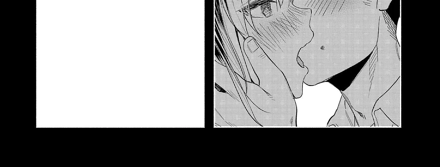 I Wanted To Be Hurt By Love Zinmanga X Chapter 40 Page 28